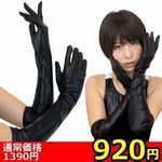 �y�X�Q�O�~�����ʌ���z���^���b�N��܁�����l�l�P�_���聄