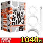 �y�P�O�S�O�~�����ʌ���z���I���ȃ����O�@�i�\�t�g�j������l�l�P�_���聄