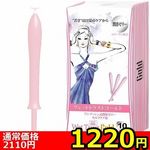 �y�P�Q�Q�O�~�����ʌ���z�E�F�b�g�g���X�g�@�i�f�������j�@�P�O�{��������l�l�P�_���聄