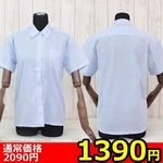 �y�P�R�X�O�~�����ʌ���z�����V���c�P�i�@�T�b�N�X�@�a�h�f������l�l�P�_���聄