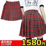 �y�P�T�W�O�~�����ʌ���z�`�F�b�N���v���[�c�X�J�[�g�@�a�h�f������l�l�P�_���聄