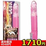 �y�P�V�P�O�~�����ʌ���z�w�������r�����������i�[�m�X�g���C�N�j�@�s���N������l�l�P�_���聄