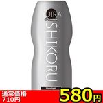 �y�T�W�O�~�����ʌ���z�x�t�h�q�`�@�r�g�h�j�n�q�t�@���������������@�i�l�����������������j������l�l�P�_���聄