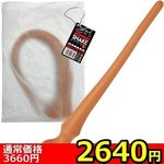 �y�Q�U�S�O�~�����ʌ���z�����O�R�����X�l�[�N�v���O�@�i�m�[�}���@�k�j������l�l�P�_���聄