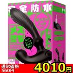 �y�S�O�P�O�~�����ʌ���z���S�h���@���u�Ⓒ�@���X���o�b�N�o�C�u�X�@�i�[�����c�m�b�N�j������l�l�P�_���聄