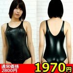 �y�P�X�V�O�~�����ʌ���z�R�[�e�B���O�X�N�[�������@�l������l�l�P�_���聄