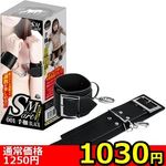 �y�P�O�R�O�~�����ʌ���z�r�l�������i�X�}�[�g�j�@�P�@��������l�l�P�_���聄