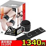 �y�P�R�S�O�~�����ʌ���z�r�l�������i�X�}�[�g�j�@�S�@��������l�l�P�_���聄