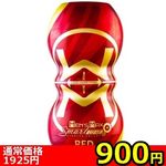 �y�X�O�O�~�����ʌ���z�l�d�m�f�r�@�l�`�w�@�r�l�`�q�s�@�f�������@�i���b�h�j������l�l�P�_���聄