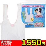 �y�P�T�T�O�~�����ʌ���z�p���e�B�G�R�o�b�O������l�l�P�_���聄