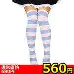 �y�T�U�O�~�����ʌ���z�j�[�n�C�{�[�_�[�@���R����������l�l�P�_���聄