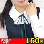 �y�P�U�O�~�����ʌ���z�X�N�[���R�^�C�P�i������l�l�P�_���聄