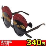 �y�R�S�O�~�����ʌ���z�C���h�N�����ʃT���O���X�P�i�@���~�ԁ�����l�l�P�_���聄