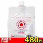 �y�S�W�O�~�����ʌ���z�`�k�a�`�@�k�n�s�h�n�m�i�A���o�E���[�V�����j�@�P�k������l�l�P�_���聄