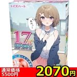 �y�Q�O�V�O�~�����ʌ���z�P�V�q�����������i�Z�u���e�B�[���@���A���e�B�j������l�l�P�_���聄