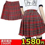 �y�P�T�W�O�~�����ʌ���z�`�F�b�N���v���[�c�X�J�[�g�@�l������l�l�P�_���聄