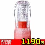 �y�P�P�X�O�~�����ʌ���z�q�d�k�t�w�d�@�`�k�o�g�`�@�i�d�b�r�s�`�r�x�j�@�\�t�g�^�C�v������l�l�P�_���聄