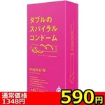 �y�T�X�O�~�����ʌ���z�r�o�h�q�`�k�@�v�i�C���X�p�C�����_�u���j������l�l�P�_���聄