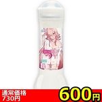 �y�U�O�O�~�����ʌ���z�������̂�@�R�U�O����������l�l�P�_���聄