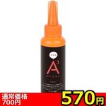 �y�T�V�O�~�����ʌ���z�`�R�A�i�����[�V�����@�i�m�[�}���@�P�Q�O�����j������l�l�P�_���聄