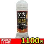 �y�P�P�O�O�~�����ʌ���z�}�J�@�o�n�v�d�q�@�v���X�����@�������[�V�����@�i�R�U�O�����j������l�l�P�_���聄