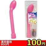 �y�Q�R�R�O�~�����ʌ���z�V���[�g�X���[�u���I�^�[�h�P�i�@�a�h�f������l�l�P�_���聄