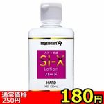 �y�X�T�O�~�����ʌ���z�r�u�����@�i�s���N�j������l�l�P�_���聄