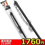 �y�P�V�U�O�~�����ʌ���z�r�l�������i�X�}�[�g�j�@�W�@��������l�l�P�_���聄