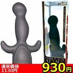 �y�X�R�O�~�����ʌ���z�n�C�p�[�u���b�N�X�A�^�b�`�����g�@�i�G�l�}�^�C�v�j������l�l�P�_���聄