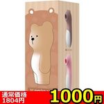 �y�P�O�O�O�~�����ʌ���z���z������r�t�b�j�h�m�f�@�a�d�`�q�@�������N�}�@�s���N������l�l�P�_���聄