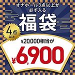 �y���S���ʌ���z�T���v���i����I�I�i�z�[�����J�^���܁@�i����l�l�P�_����j