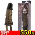 �y�T�T�O�~�����ʌ���z�{�X�E�G���N�g�X���[�u�@�i�r�j������l�l�P�_���聄