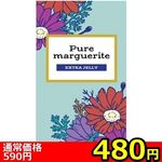 �y�S�W�O�~�����ʌ���z�s���A�}�[�K���b�g�@�P�Q����@�i�G�N�X�g���[���[�j������l�l�P�_���聄