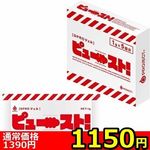 �y�P�P�T�O�~�����ʌ���z�f�o�q�n�W�F���@�s���[�X�g�I�P���~�T�񕪁�����l�l�P�_���聄