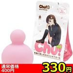 �y�R�R�O�~�����ʌ���z�b�����I�@�@������l�l�P�_���聄