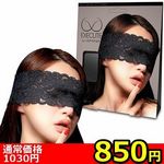 �y�W�T�O�~�����ʌ���z���[�X�A�C�}�X�N�@�i�l�j�O�O�X�j������l�l�P�_���聄