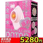 �y�T�Q�W�O�~�����ʌ���z���S�h���@�K�������S�O���@�o�n�j�`�|�o�n�j�`�@�b�t�m�m�h�@�q�n�s�n�q�{�@�i���������j������l�l�P�_���聄