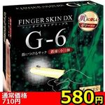 �y�T�W�O�~�����ʌ���z�t�B���K�[�X�L���c�w�@�i�f�|�U�j������l�l�P�_���聄