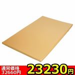 �y�Q�R�Q�R�O�~�����ʌ���z���b�N�����C�̃��u�}�b�g�g������l�l�P�_���聄