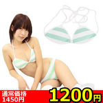 �y�P�Q�O�O�~�����ʌ���z�{�[�_�[�O�p�r�L�j�u���i���܎O�p�u���j������l�l�P�_���聄