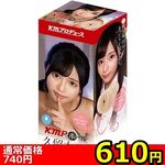 �y�U�P�O�~�����ʌ���z�j�l�o�z�[���@�i�v���ؗ�j������l�l�P�_���聄