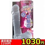 �y�P�O�R�O�~�����ʌ���z�N���A�f�B���h�@�i�k�T�C�Y�j������l�l�P�_���聄