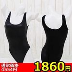 �y�P�W�U�O�~�����ʌ���z�R�[�e�B���O�����s�[�X�����@���@�l������l�l�P�_���聄