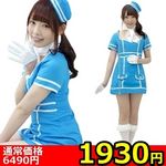 �y�P�X�R�O�~�����ʌ���z�o�������|�����������@�X�J�C�A�e���_���g�@�u���[������l�l�P�_���聄