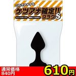 �y�U�P�O�~�����ʌ���z�P�c�A�i�m��I�I�v���O�@�i�r�j������l�l�P�_���聄