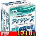 �y�P�Q�P�O�~�����ʌ���z�A�i�����[�X������l�l�P�_���聄