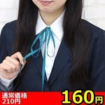 �y�P�U�O�~�����ʌ���z�X�N�[���R�^�C�P�i������l�l�P�_���聄