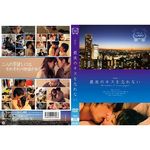 �Ō�̃L�X��Y��Ȃ�