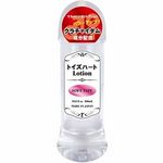 �g�C�Y�n�[�g���[�V�����@�\�t�g�@�R�O�O���k