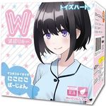 ���Ԃ��[�@�i�ɂ��ɂ��΁[�����j